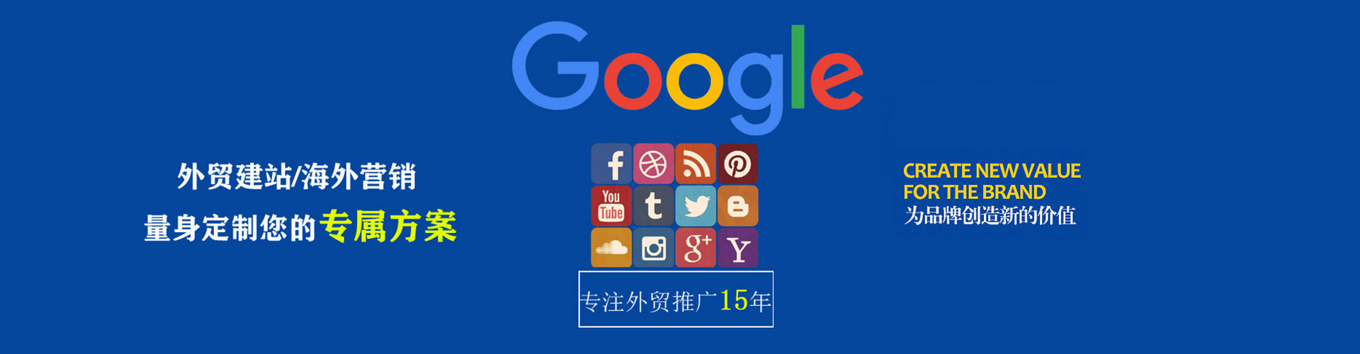 墨竹工卡小红书信息流
