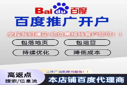 抖音信息流代理案例分享：打造爆款广告的幕后故事