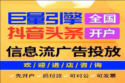 百度SEM代运营案例集锦：成功案例助力企业转型